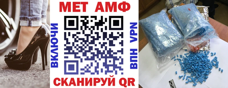 где купить наркоту  Югорск  АМФЕТАМИН 97% 
