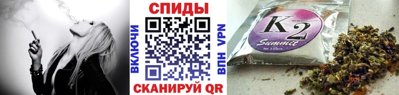 БУТИРАТ 1.4BDO  Югорск 