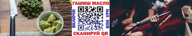 цена   нарко площадка клад  Cannafood марихуана  Югорск 