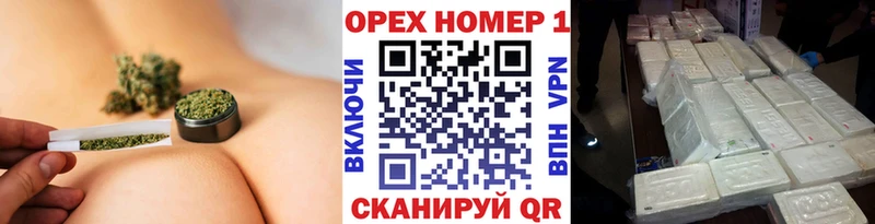 COCAIN FishScale Югорск