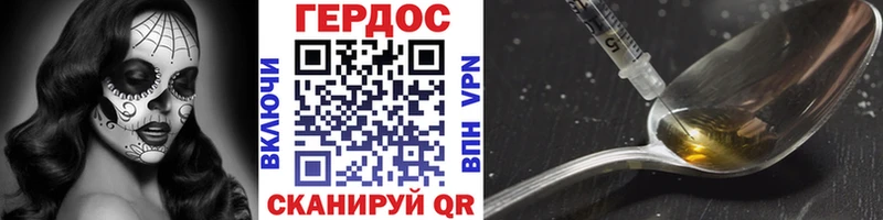 купить Югорск hydra как войти сайты даркнета формула ГЕРОИН герыч