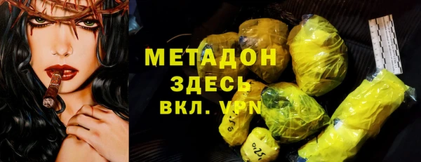 марки lsd Инсар