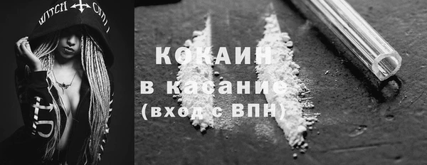 гашиш Иннополис