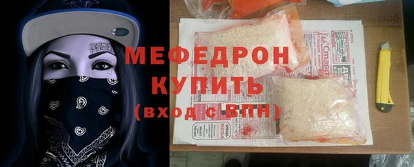 гашиш Иннополис