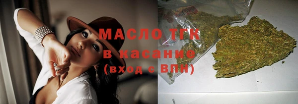 гашиш Иннополис