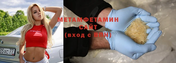гашиш Иннополис