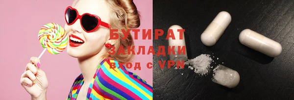 гашиш Иннополис
