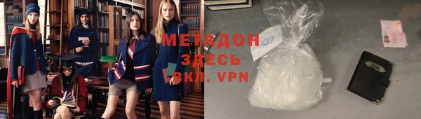 гашиш Иннополис