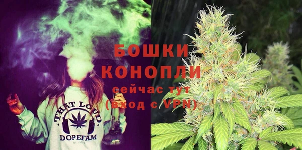 гашиш Иннополис