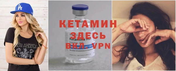 гашиш Иннополис