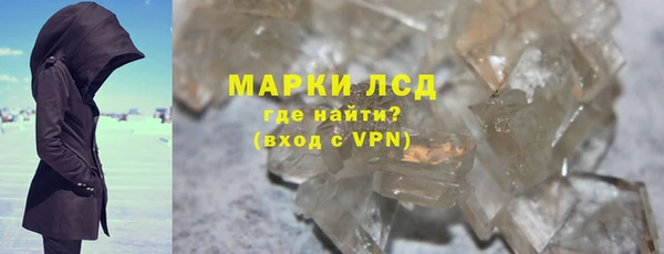 гашиш Иннополис