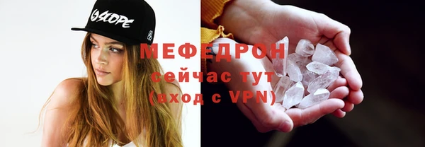 гашиш Иннополис