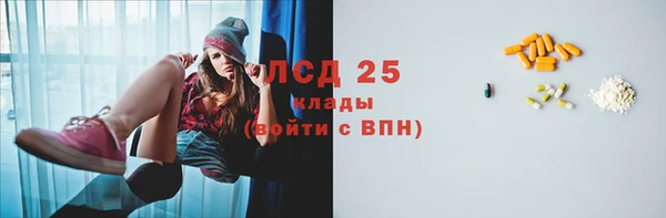 гашиш Иннополис