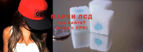гашиш Иннополис