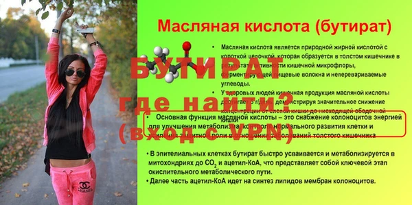 марки lsd Инсар