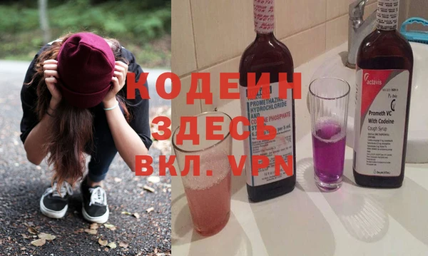 марки lsd Инсар