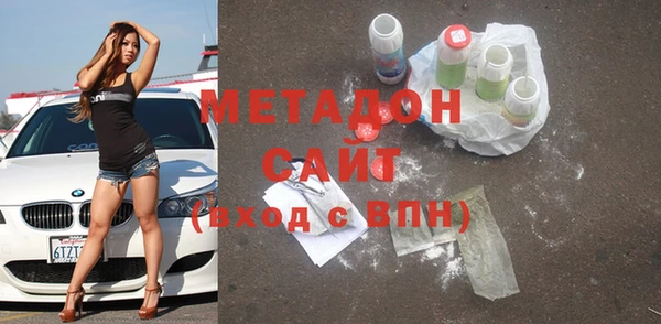 гашиш Иннополис