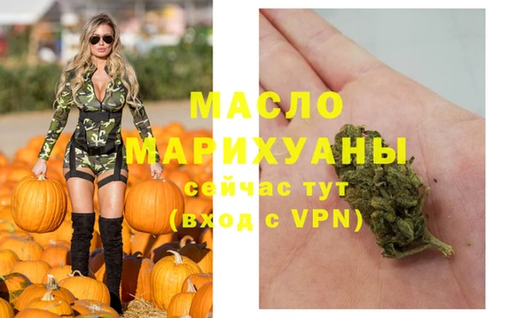 марки lsd Инсар