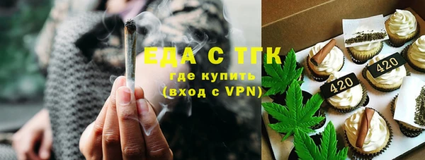 гашиш Иннополис