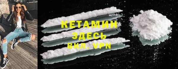 марки lsd Инсар