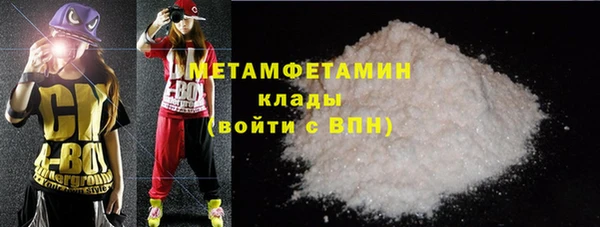 гашиш Иннополис