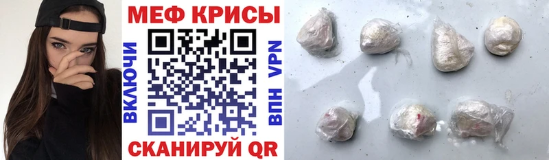 hydra как войти  Югорск  Меф 4 MMC  дарнет шоп 