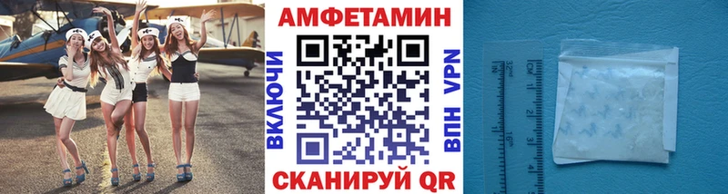 закладка  blacksprut вход  Метамфетамин кристалл  Югорск 