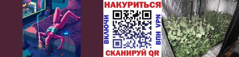 даркнет сайт  Югорск  Бошки Шишки тримм 
